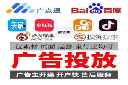 SEM精准广告投放在不同行业的成功应用案例